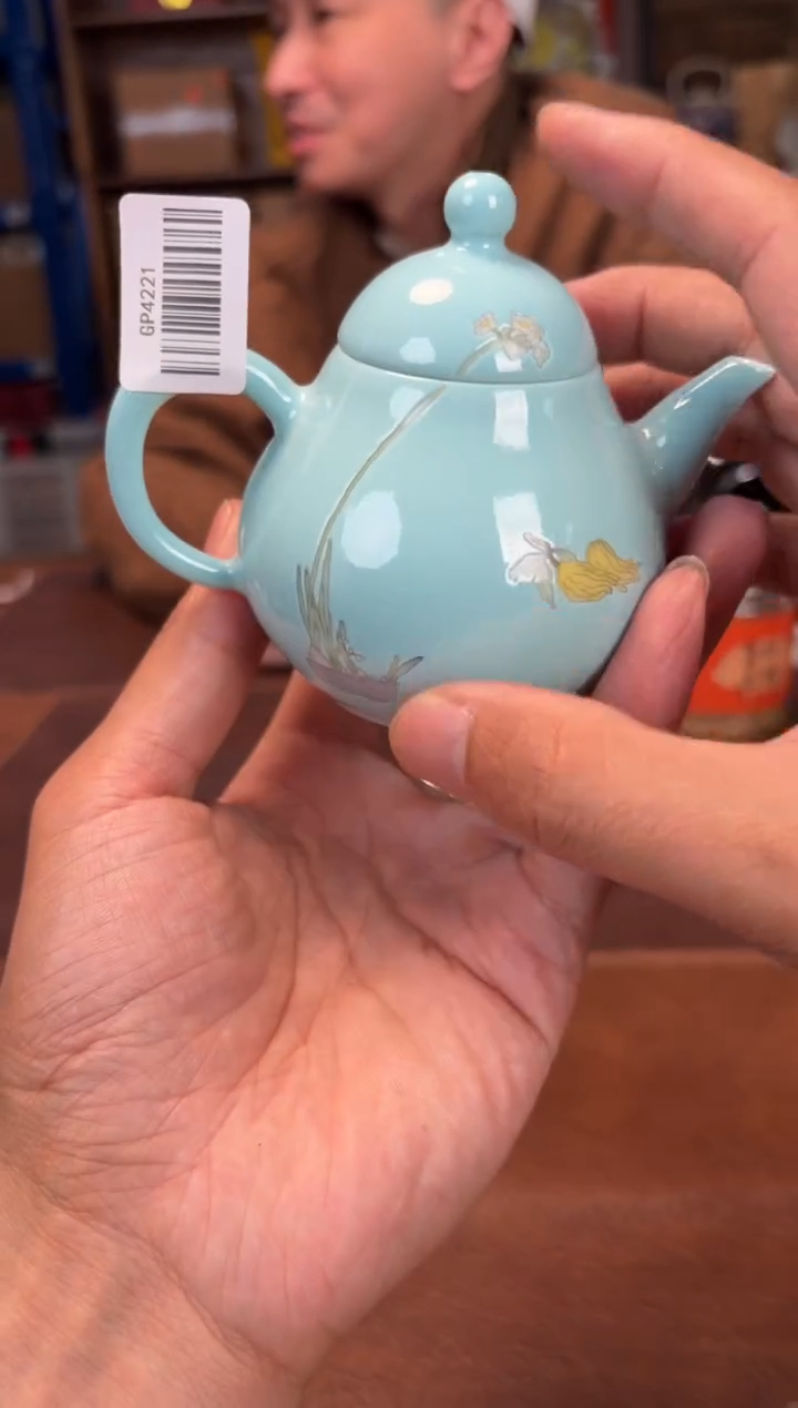 瓷片        @@GP4221