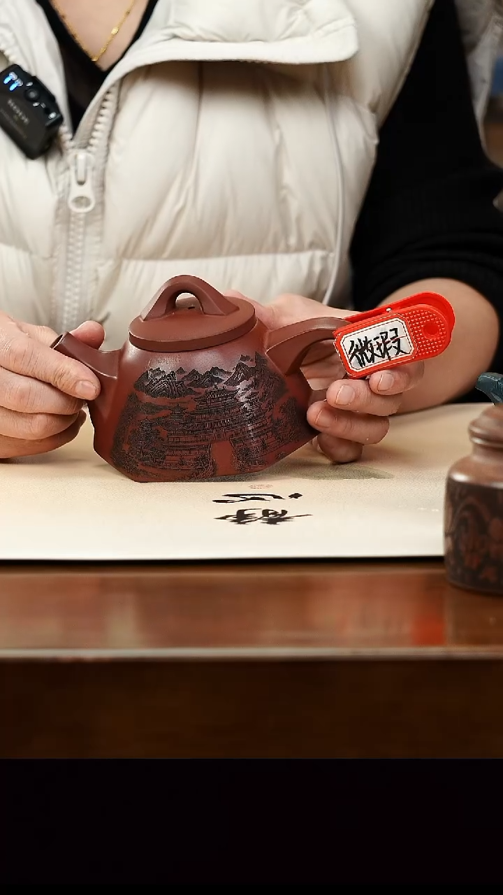 茶壶紫砂宜兴原矿紫砂壶孤品微瑕