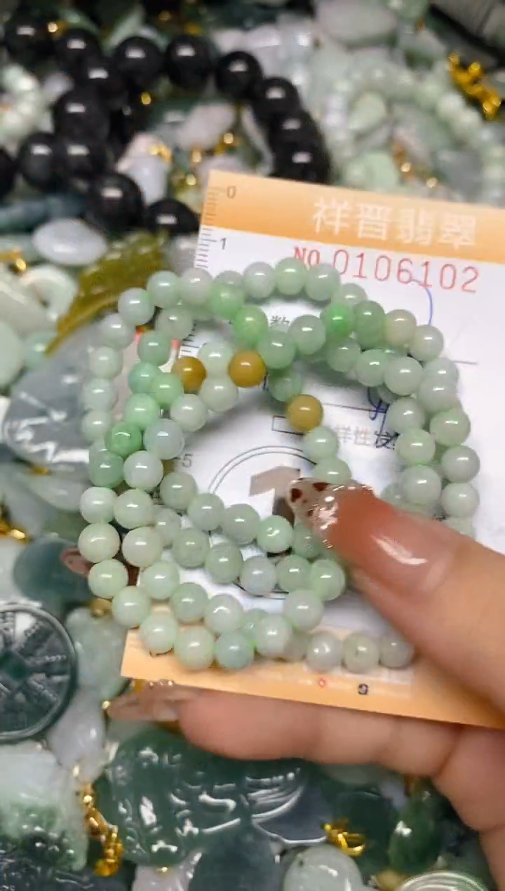 【闪购商品】翡翠颈饰未镶嵌闪购0106102多样性发其一