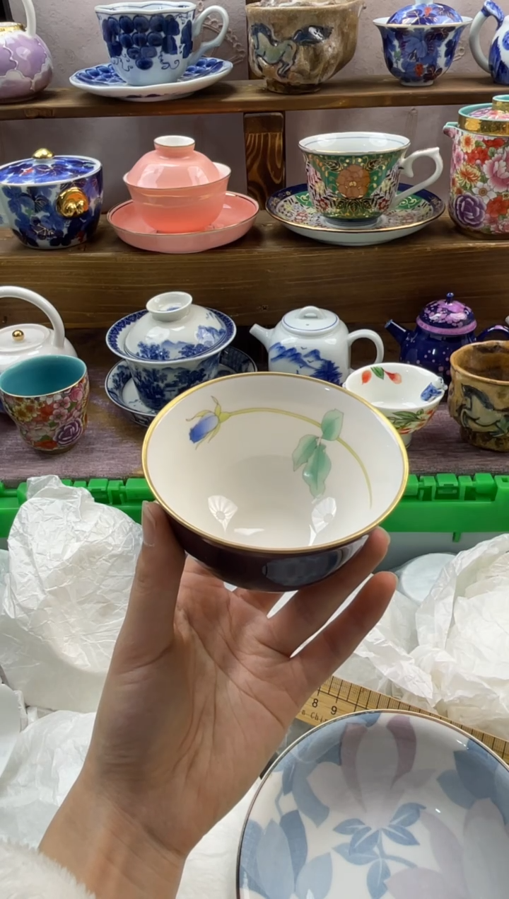 瓷片n**i满20包邮一单一付