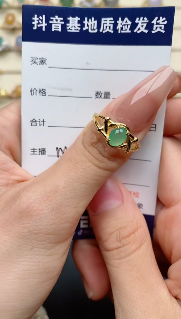 【闪购商品】翡翠戒指银S925镶嵌......