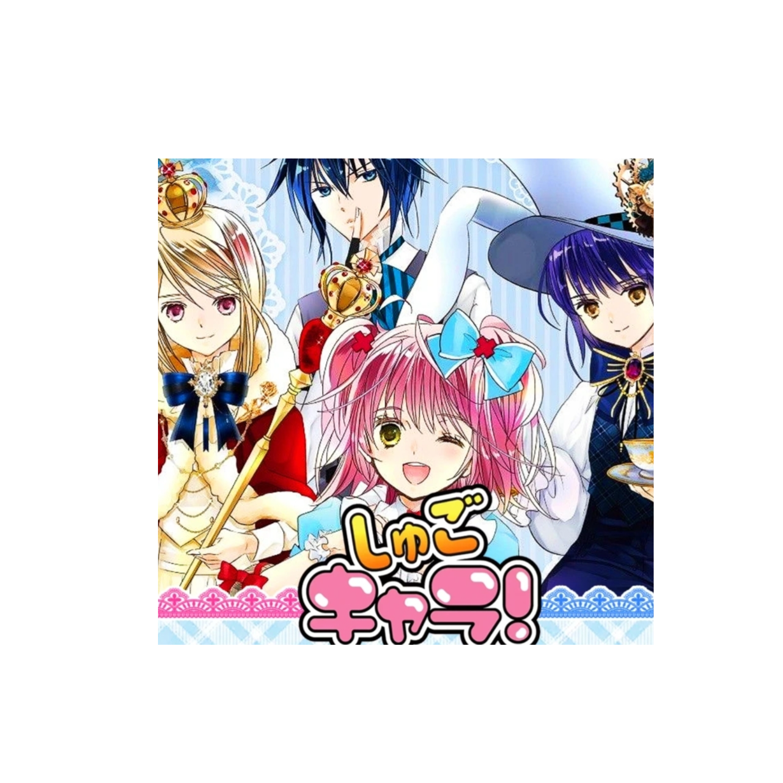 【福袋】cat文创守护甜心撕撕乐典藏版 国版二创 QQ