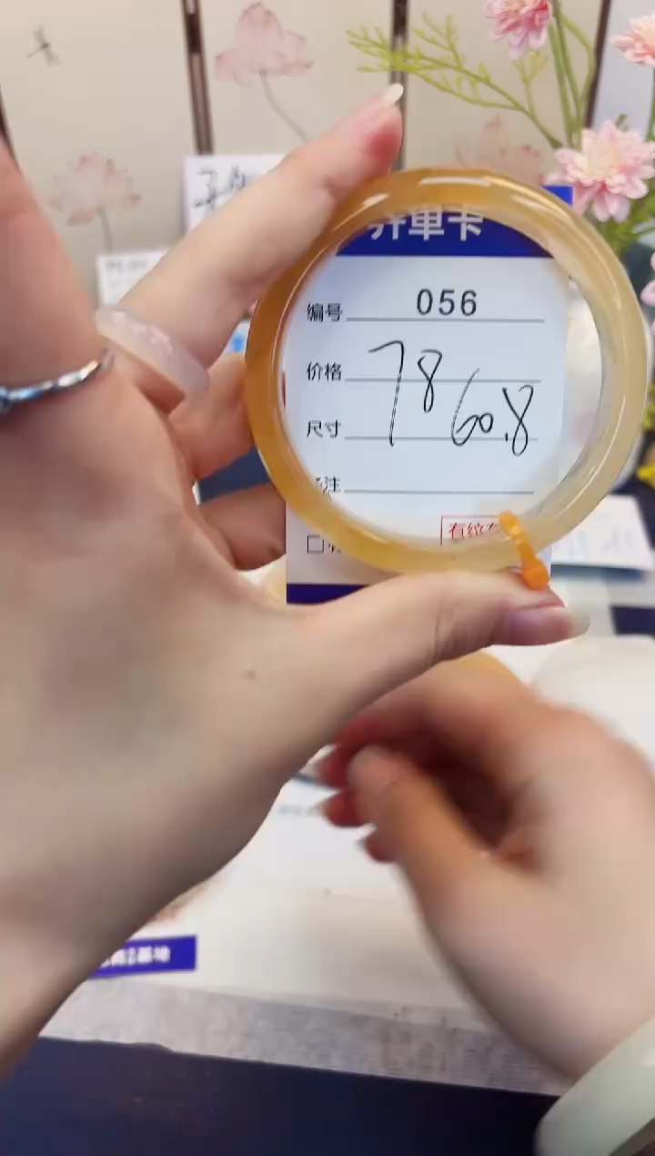 【闪购商品】石英质玉手镯未镶嵌56-财气镯-圈口60