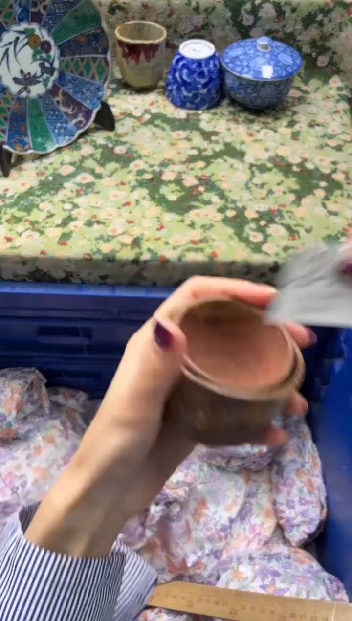 瓷片棉*糖       C240