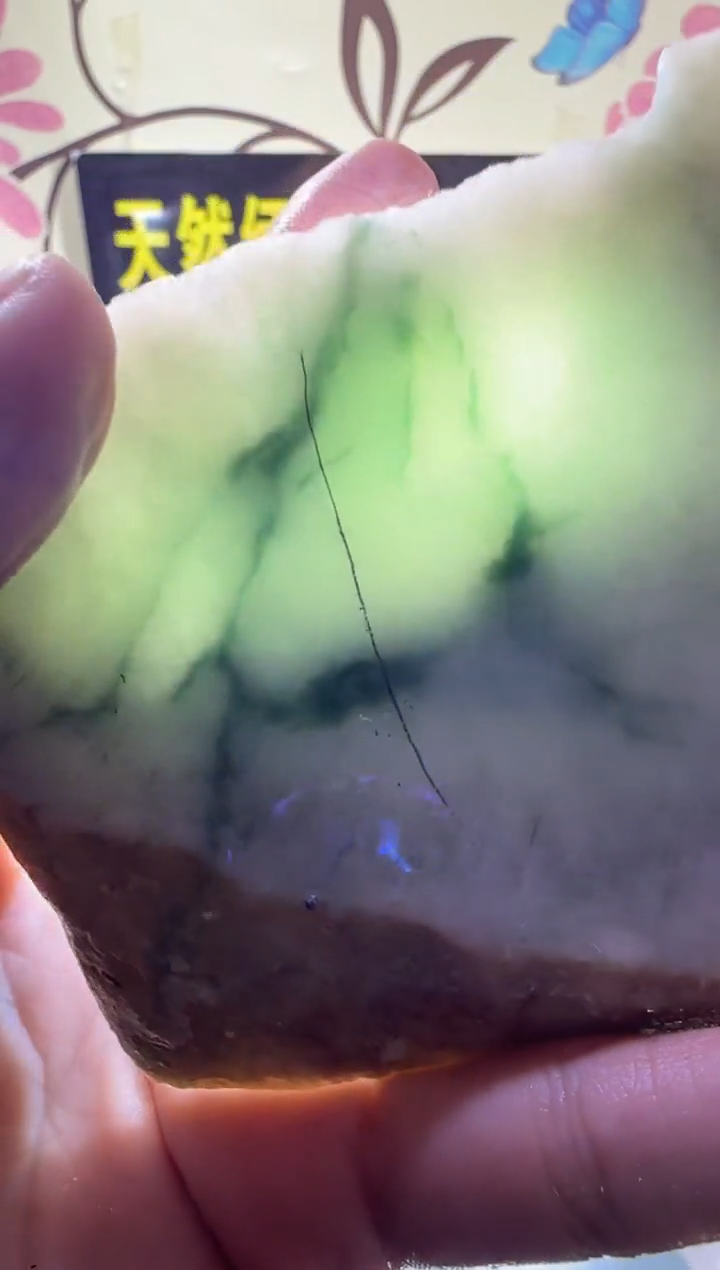 未镶嵌定制翡翠定制