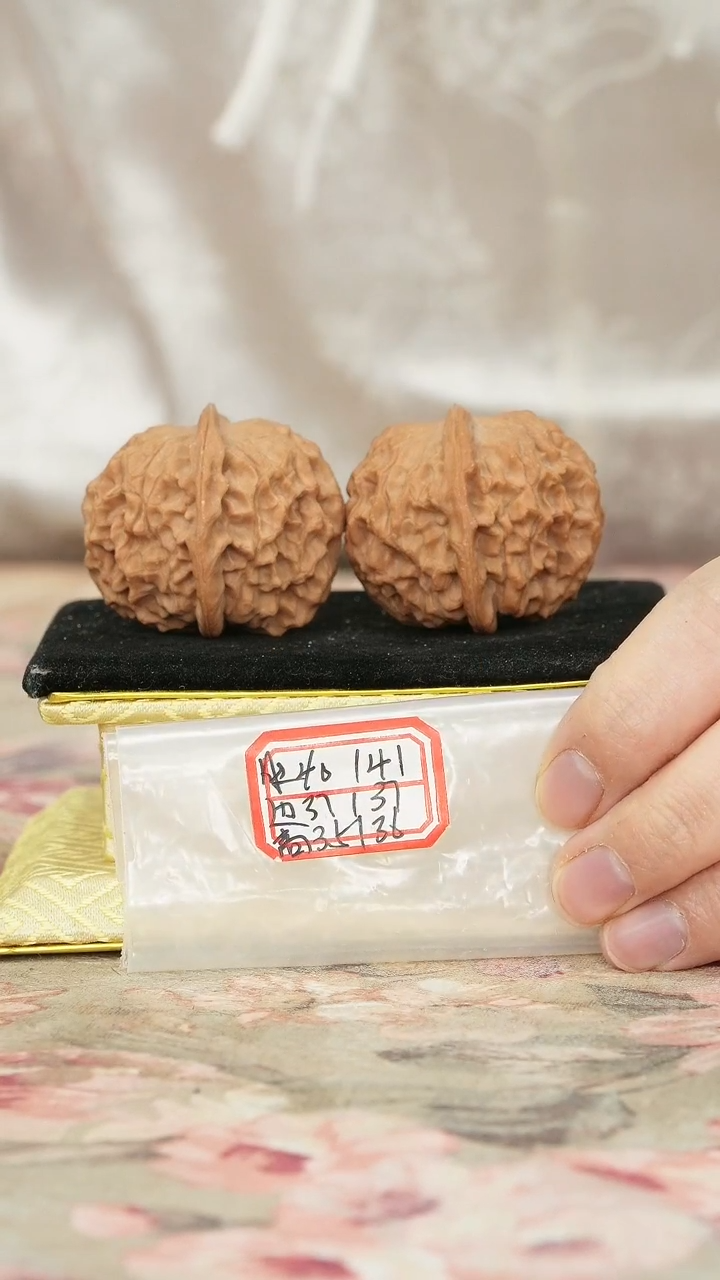 把件文玩核桃非嫁接元宝