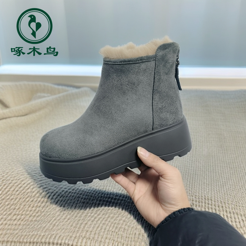 【啄木鸟】冬季新款女短靴加绒保暖厚底防滑勃肯靴时尚百搭女棉靴