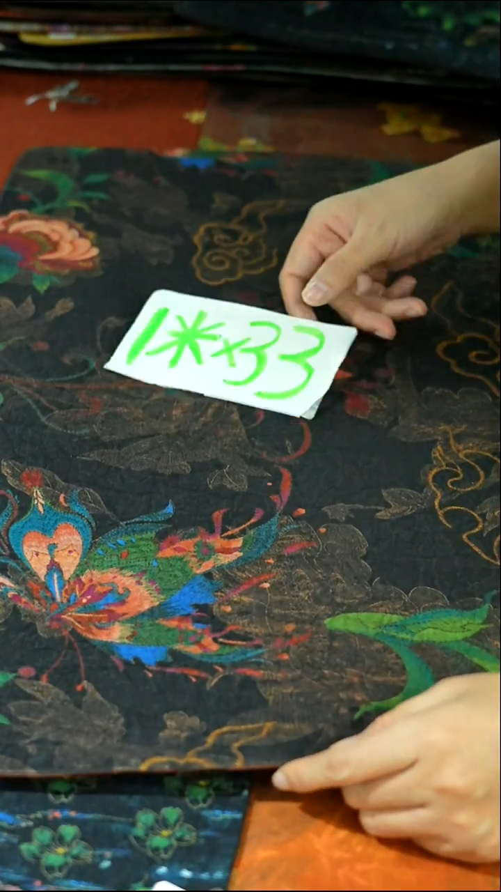 双十二狂欢茶席购物节 