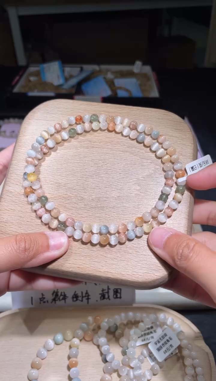 【闪购商品】水晶手链未镶嵌150号多样性发货一Y 5+