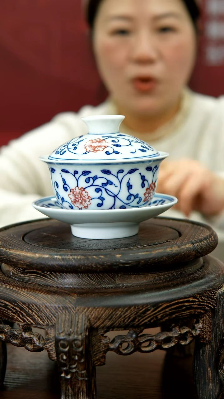 【闪购商品】010函夏非遗青花釉里红缠枝莲三才盖碗