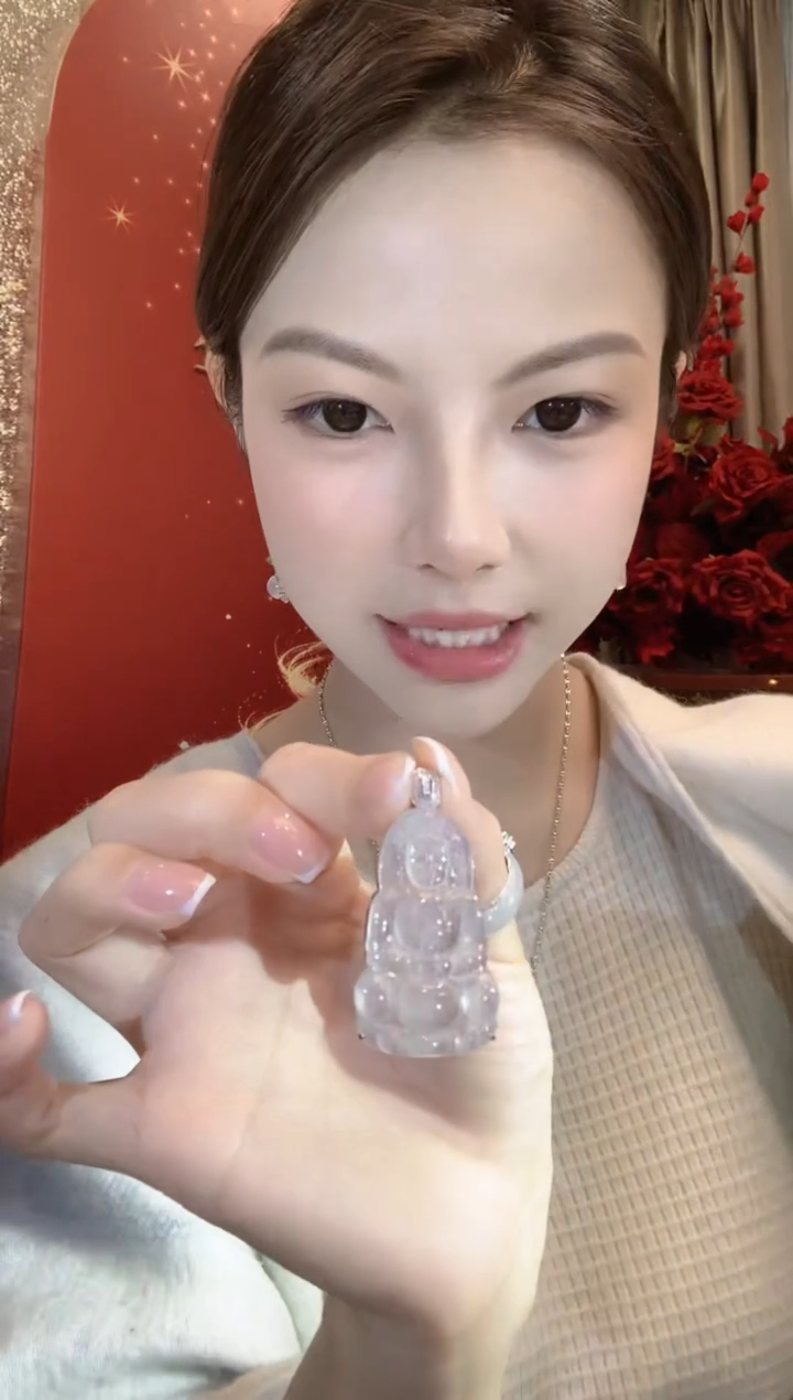 吊坠(不含链)18K金镶嵌翡翠A65