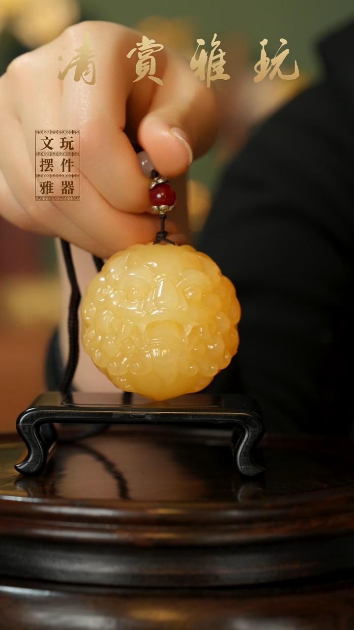 玉《醒狮貔貅》手把件摆件