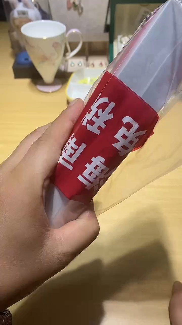 瓷片生活的本意就是开心@@1