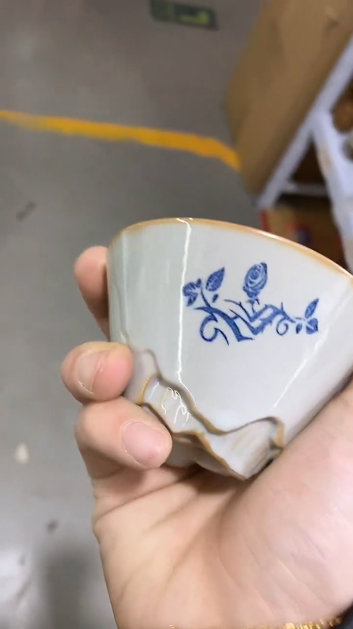 【闪购商品】瓷片陶瓷茶器孤品A1348