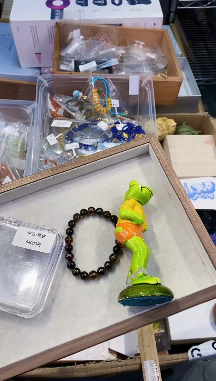 【闪购商品】瓷片都是我的大宝贝儿瓷器+