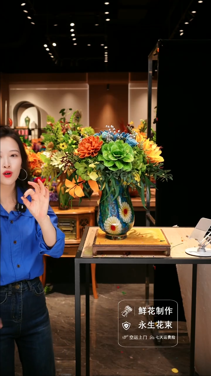 手工艺品琉璃手工花器花束空运包邮送货上门-以图片为准    