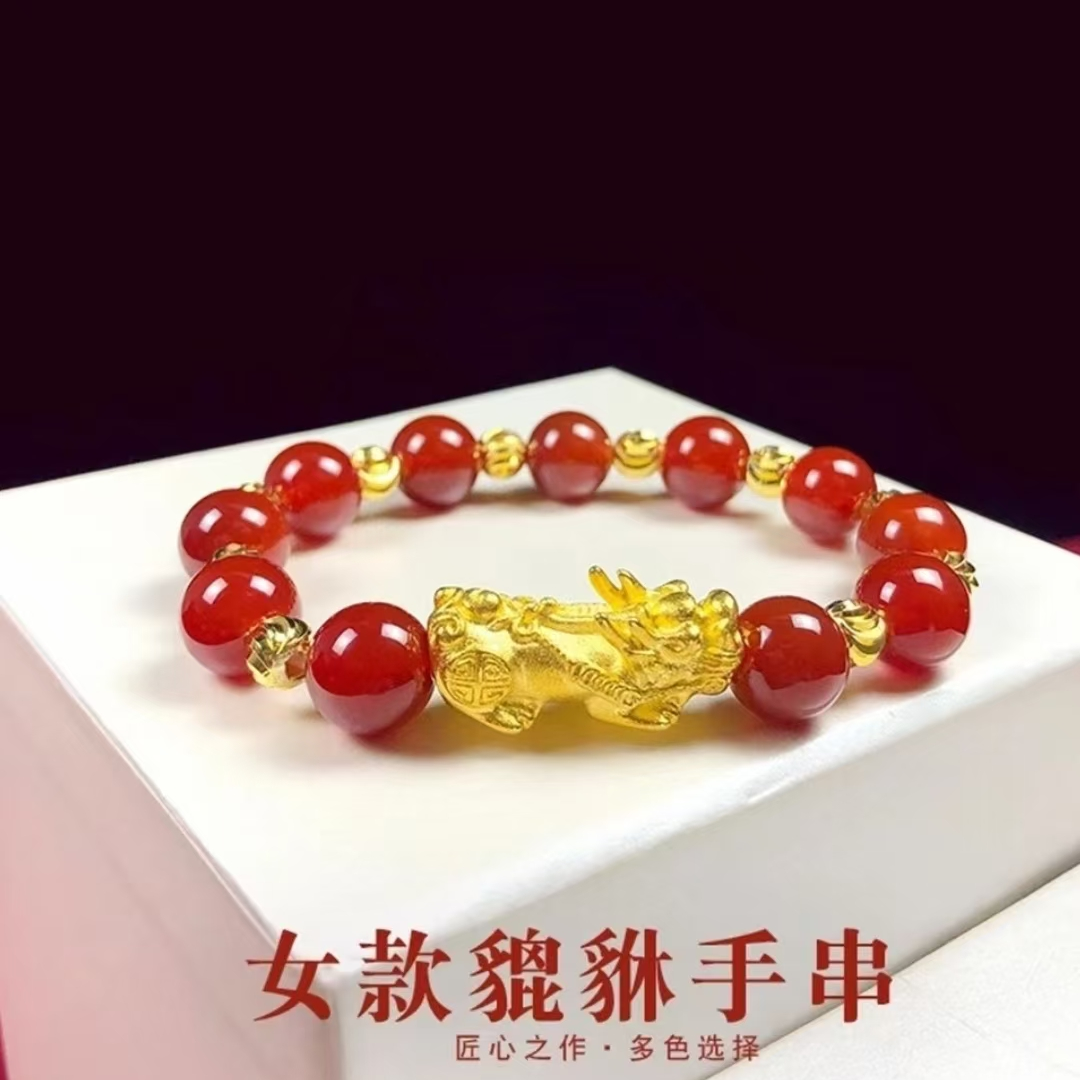 合金手链 合金手链 新款女士貔貅 手链经典时尚气质百搭轻奢潮流