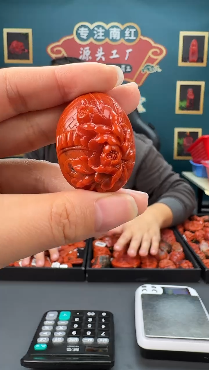 【闪购商品】南红玛瑙雕刻未镶嵌019ZB0220产品一个