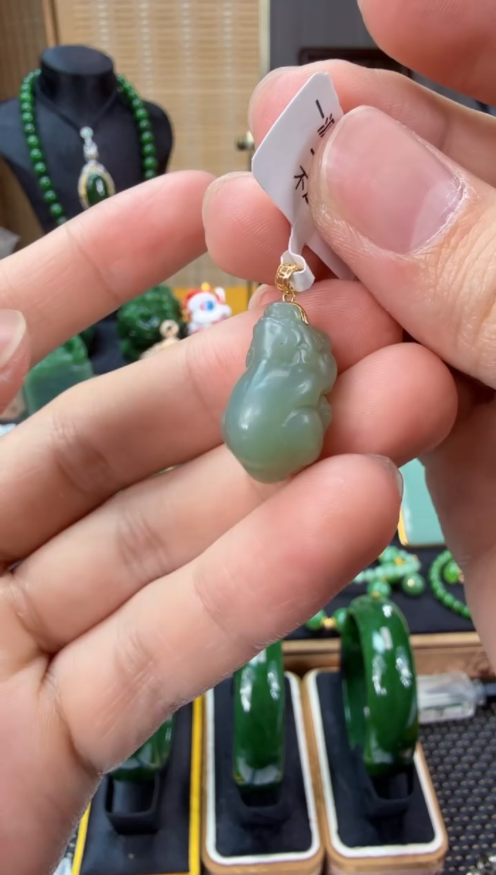 【闪购商品】和田玉（碧玉）吊坠(不含链)18K金镶嵌