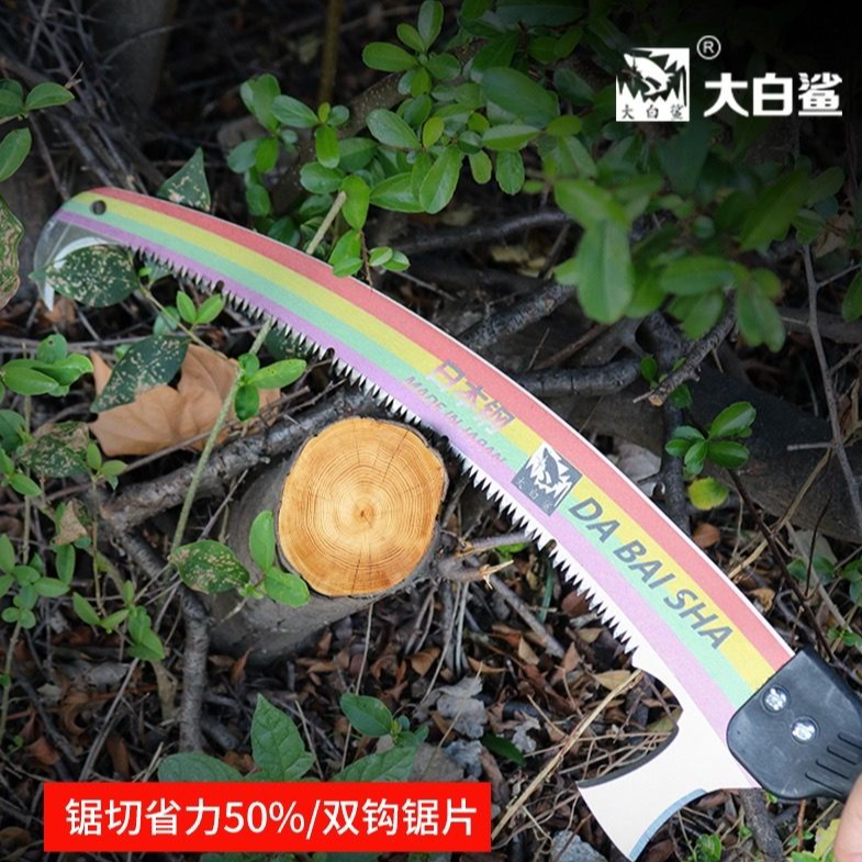 原装进口高枝锯园林高空修剪树枝专用锯加长伸缩多功能锯子 sk5钢