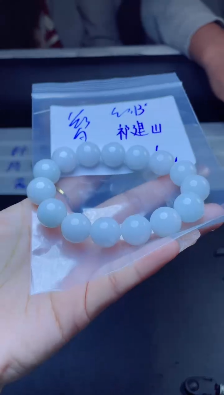 【闪购商品】定制翡翠未镶嵌珠串