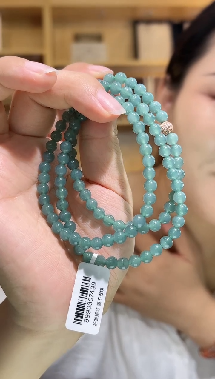 翡翠未镶嵌项链6mm天然蓝水翡翠项链多样性发一