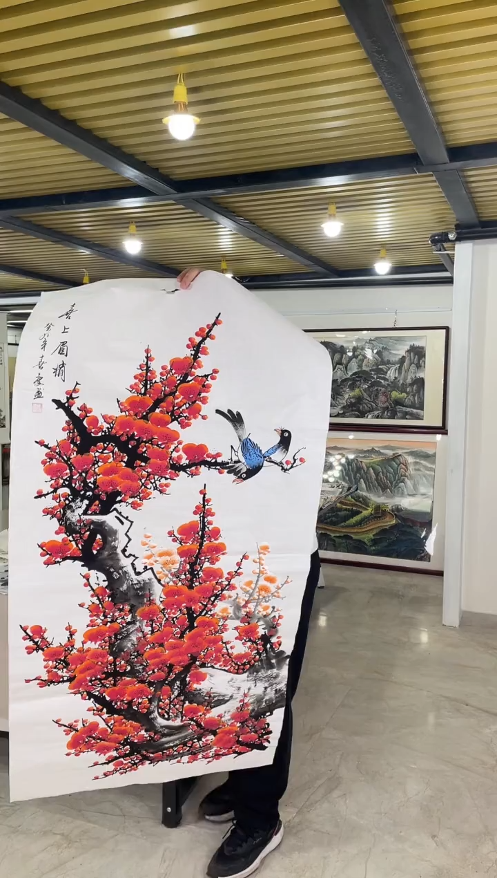 国画专属福利补贴1L-喜上眉梢