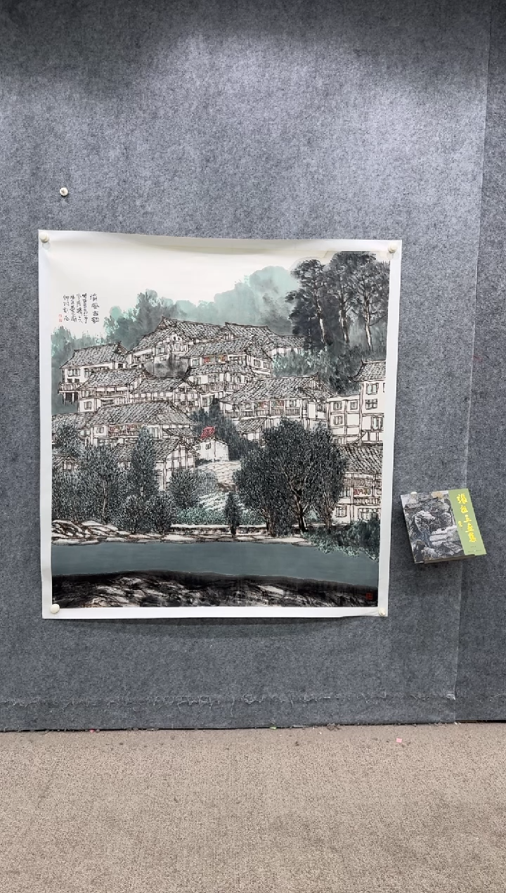 【闪购商品】国画pmw不二轩旗舰店国画ZZQ19