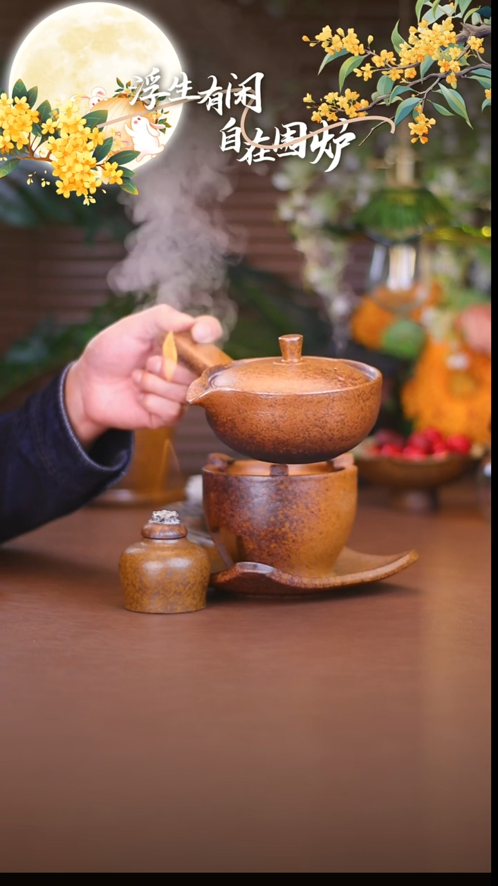 茶杯紫砂?****?平底锅测吧胡000000