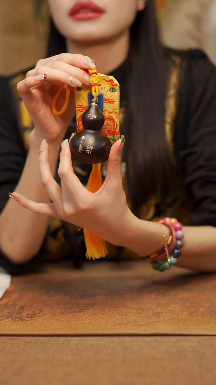 【闪购商品】918宴禾堂天然大漆小葫芦--58