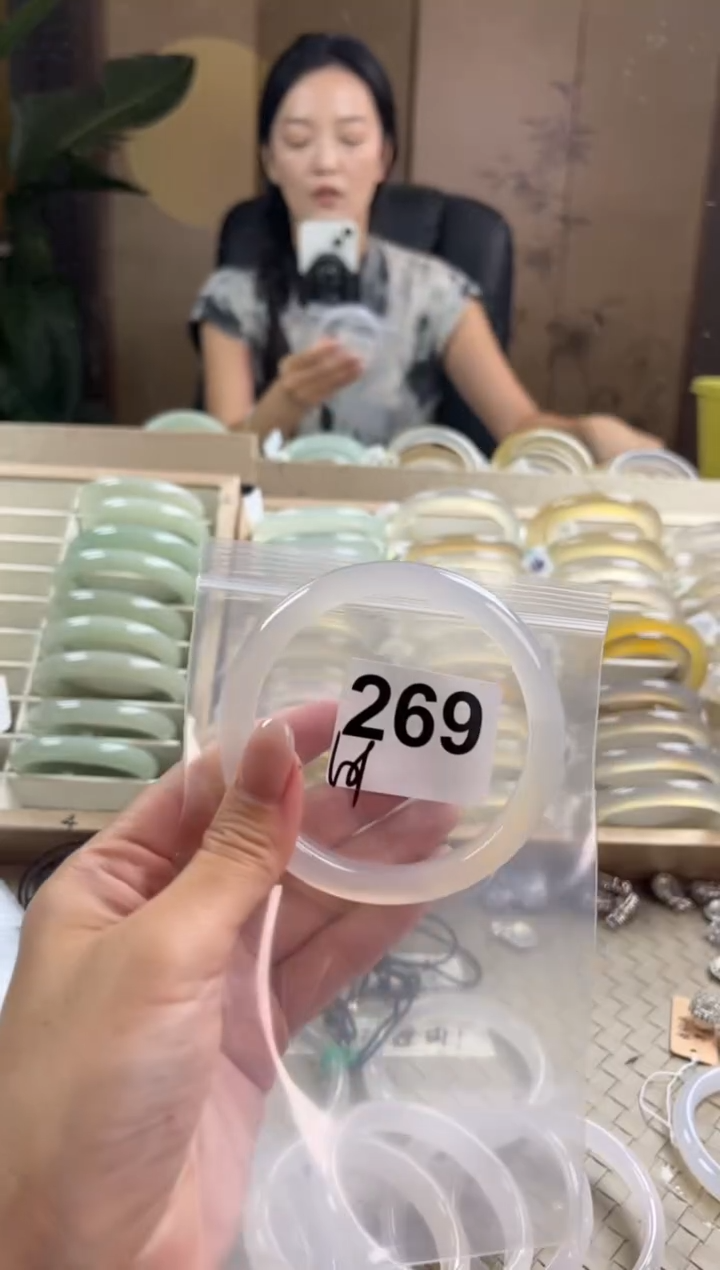 手镯玛瑙/玉髓未镶嵌269