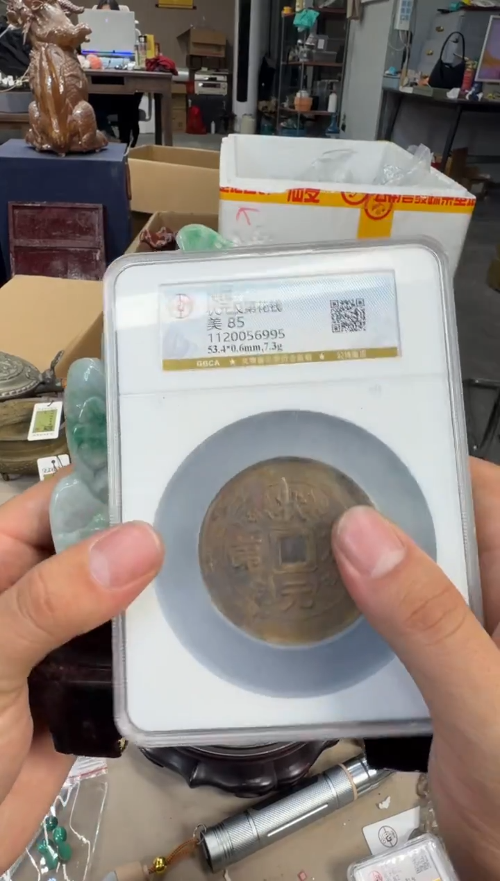 铜浩海古玩杂项88888888