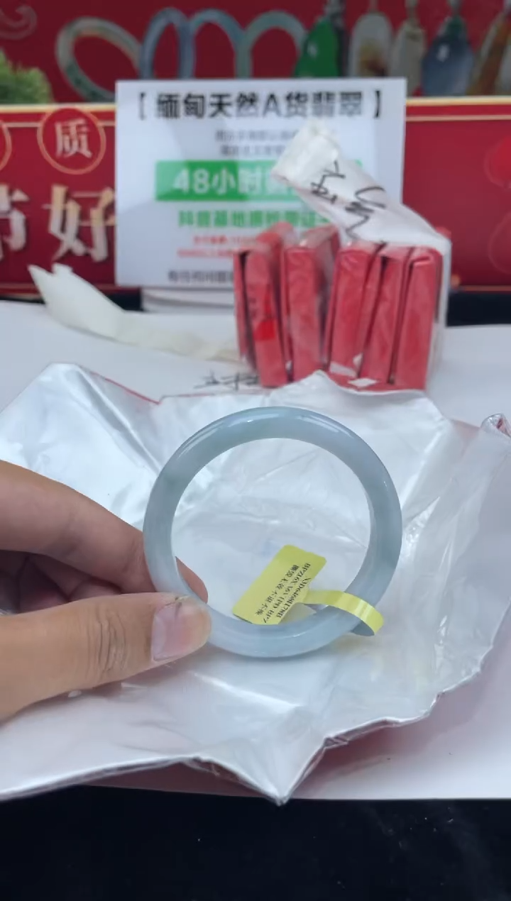 【闪购商品】翡翠手镯未镶嵌手镯5