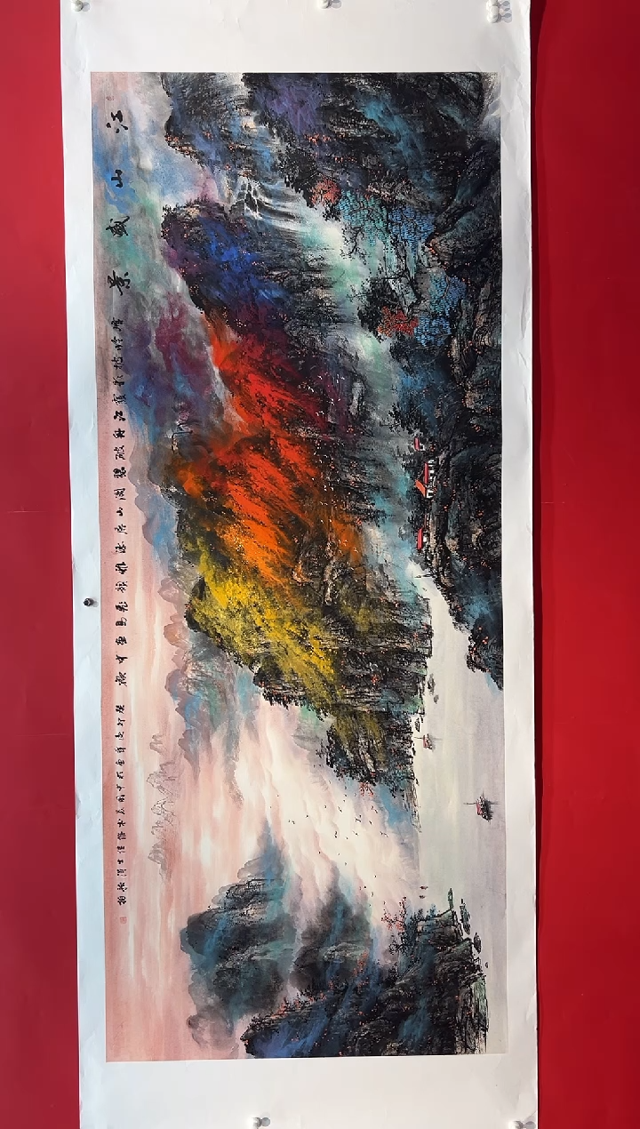 国画画家陆远华纯手绘原作