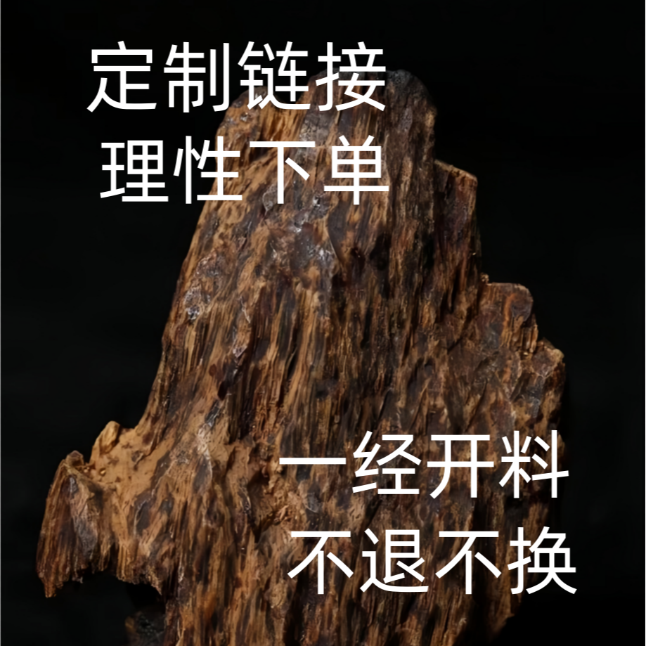 花香果香蜜香居家手工摆件as