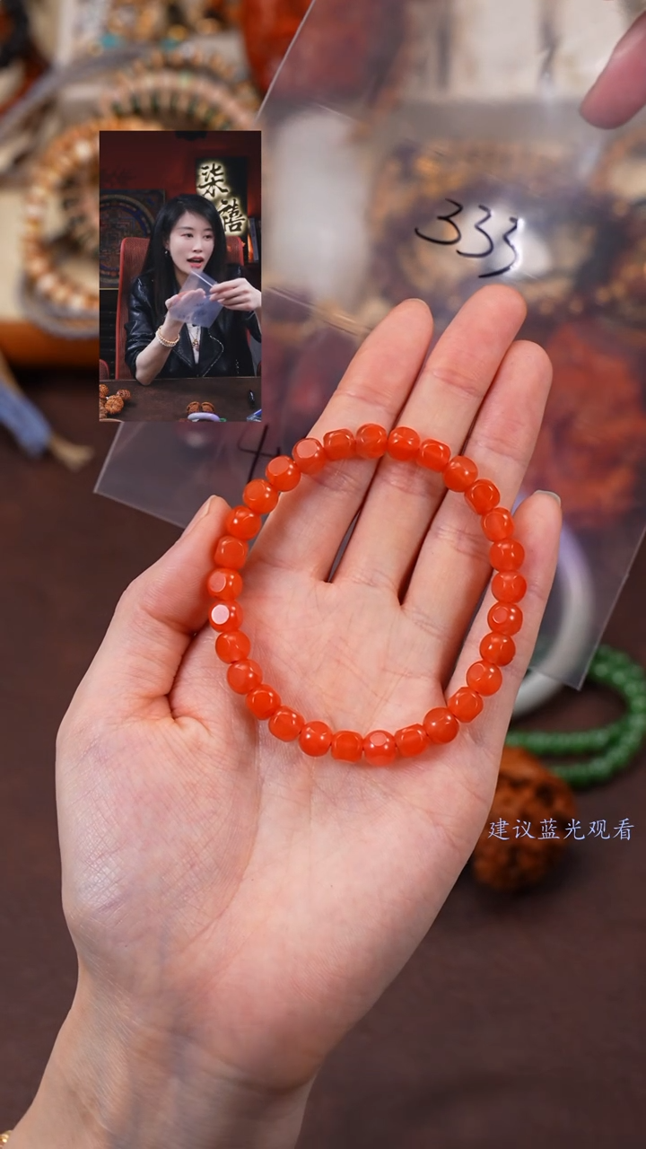 【闪购商品】玛瑙/玉髓手串未镶嵌柒禧文玩回血好物
