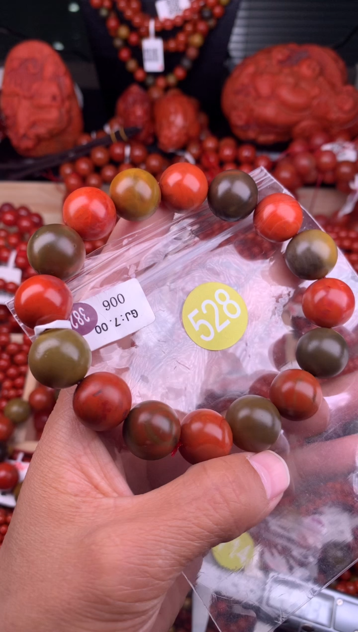 南红玛瑙未镶嵌珠宝奇石528-15