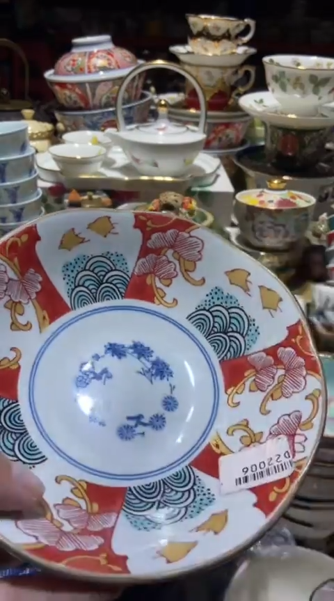 瓷片111111111111@@1