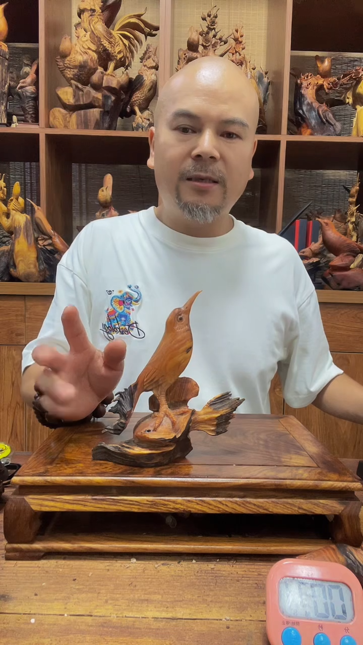 松木༻**序定向 聂齐序