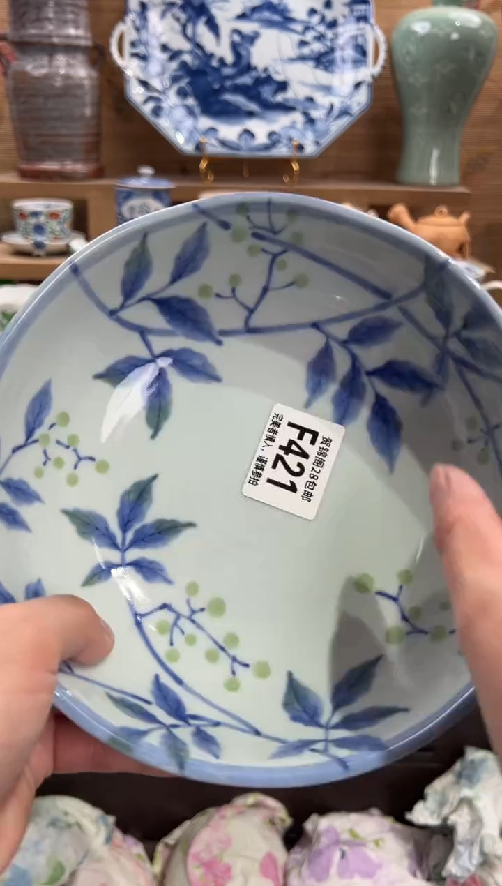 瓷片雾**风      F421