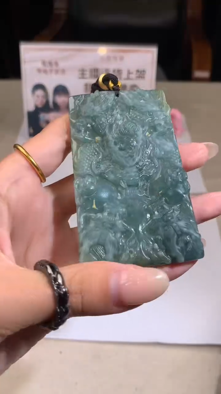 【闪购商品】定制翡翠未镶嵌不退不换CMH1件-A