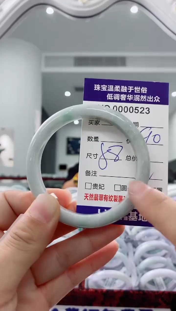 未镶嵌手镯翡翠天然缅甸A货翡翠