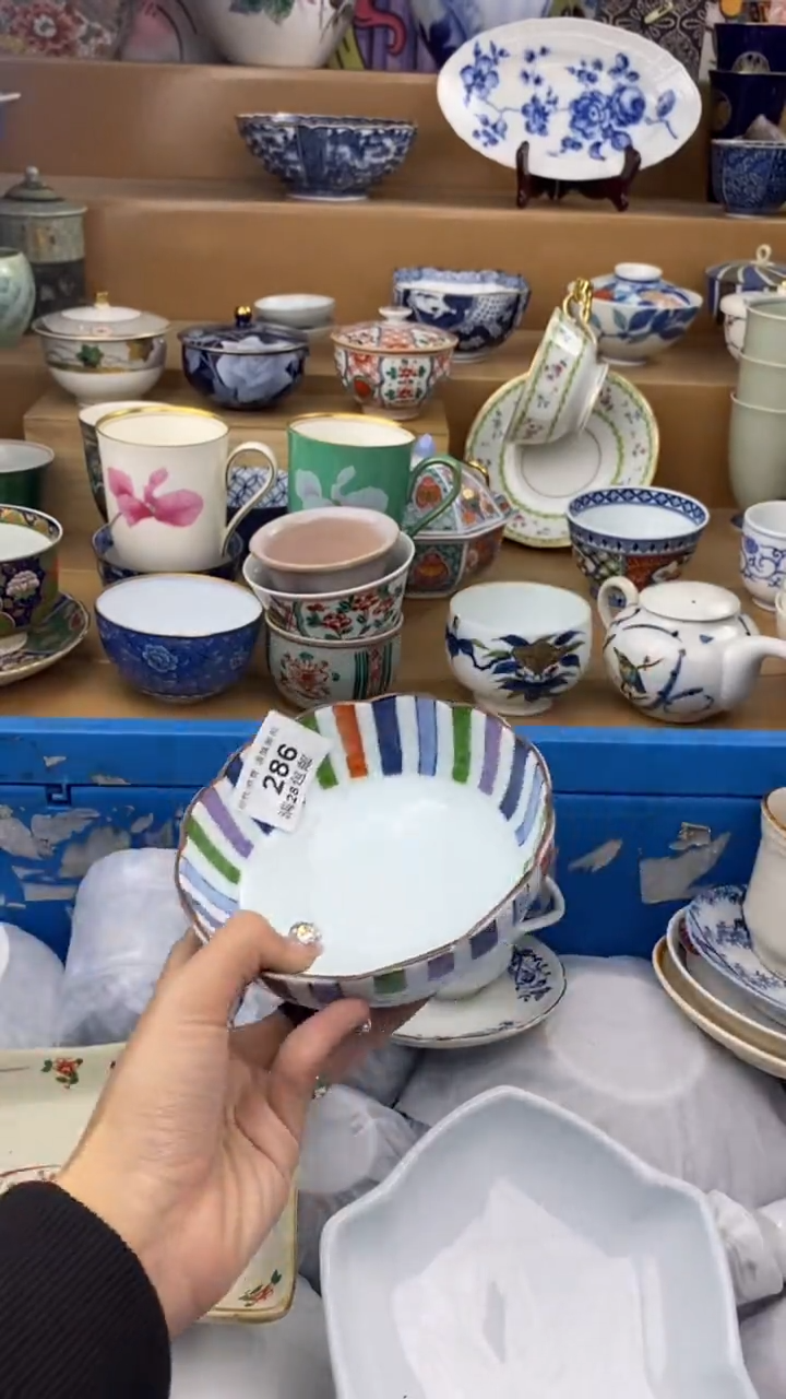 【闪购商品】杯瓷色工艺品品品品286