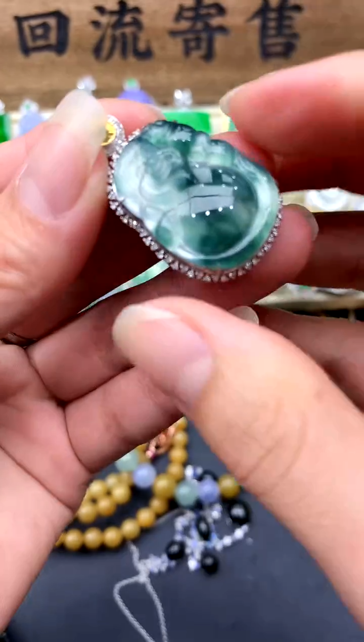 【闪购商品】翡翠颈饰18K金镶嵌383-中国好珍宝