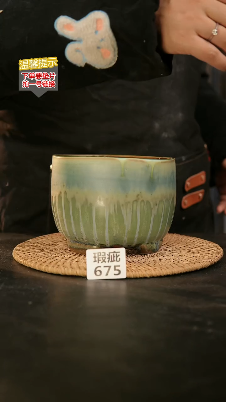 瓷片675瑕疵款，口约13  高约11