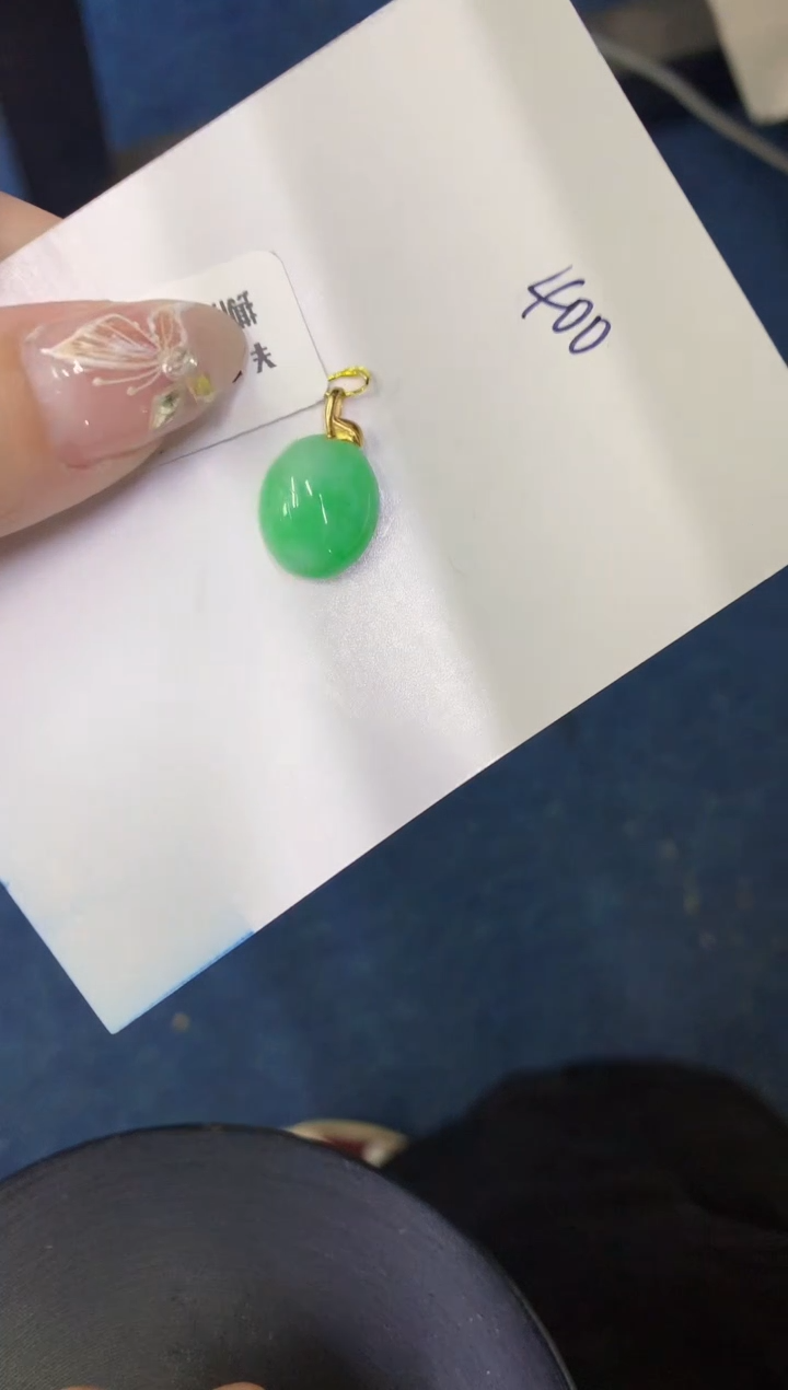 【闪购商品】翡翠颈饰18K金镶嵌0000000000