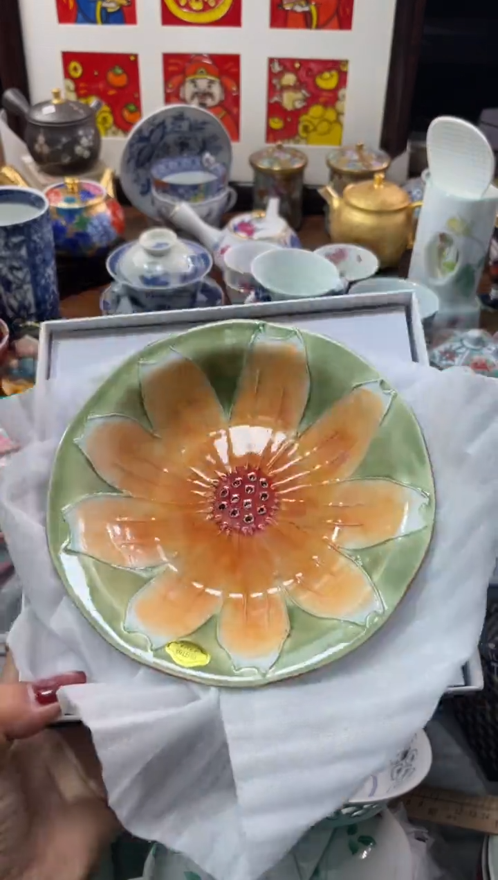 【闪购商品】瓷片瓷片满20米包邮一单一付
