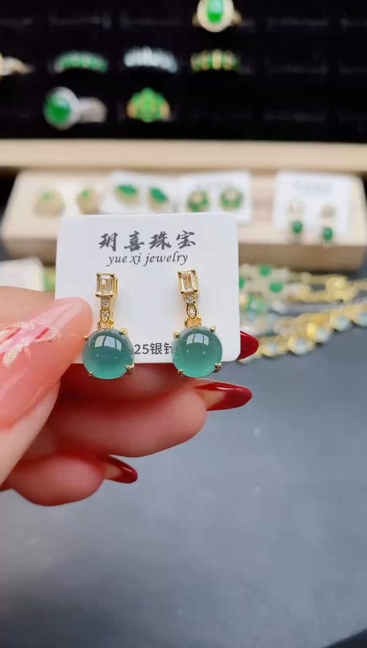 【闪购商品】翡翠耳饰银S925镶嵌5080550