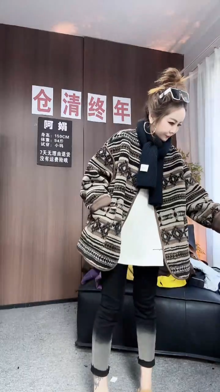 爆款花花外套.....