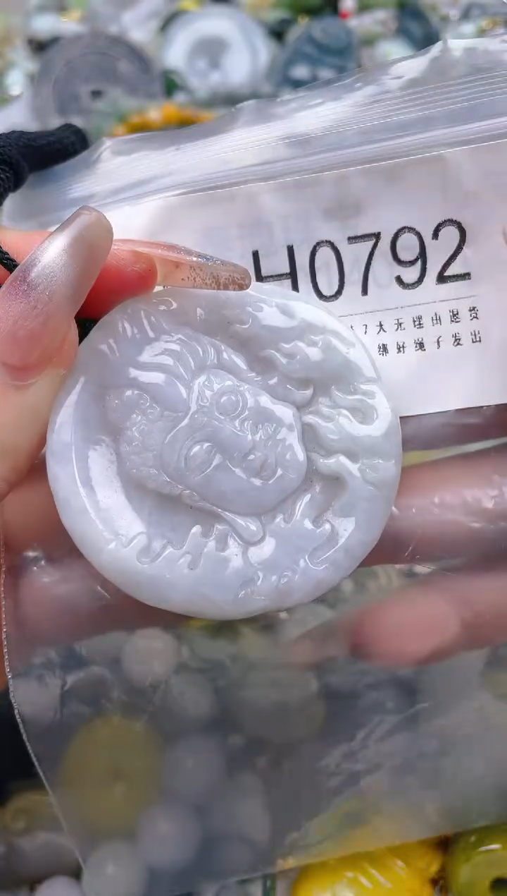 【闪购商品】翡翠颈饰未镶嵌/H/翡翠A货一图一物